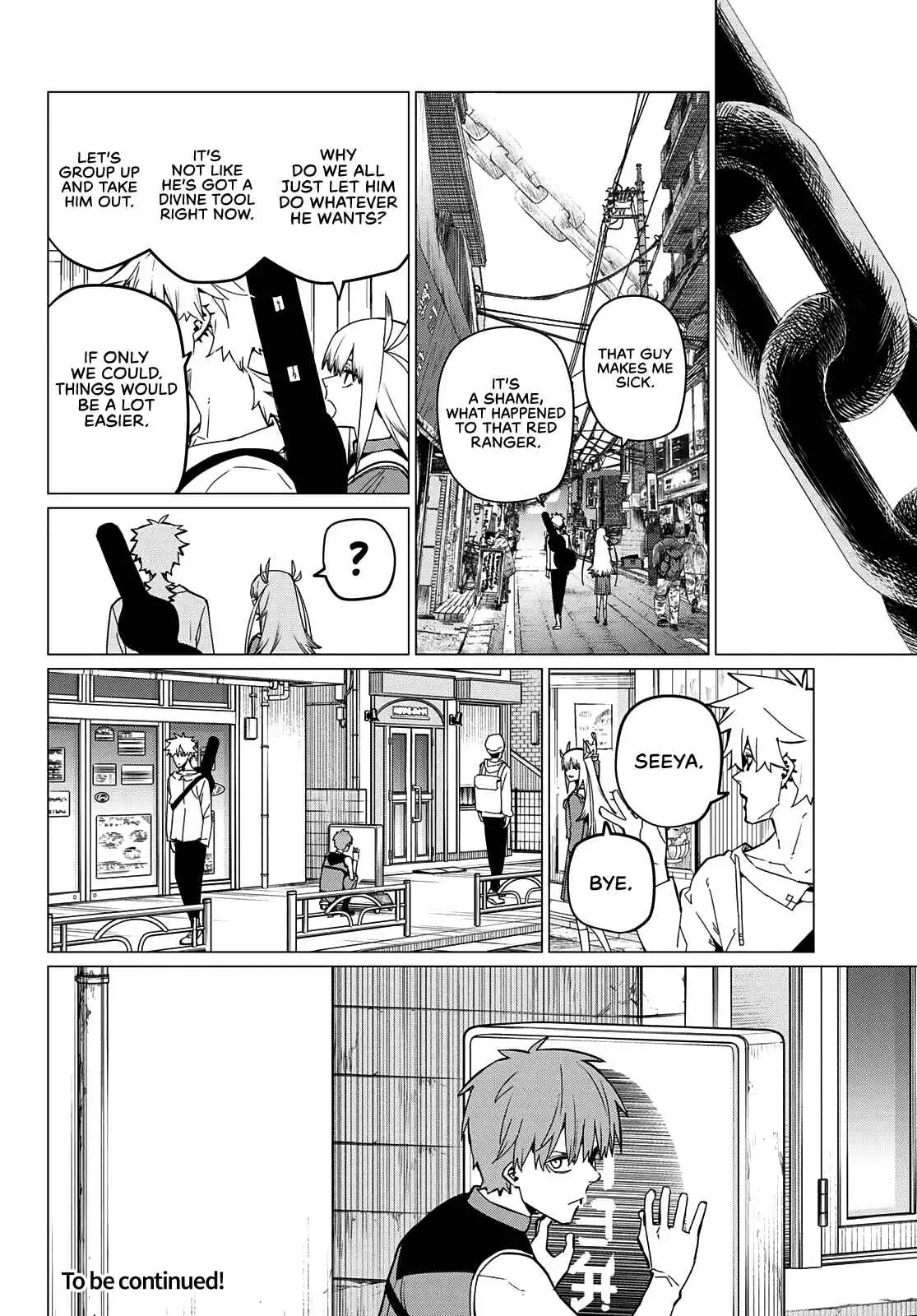 Ranger Reject Chapter 74 18
